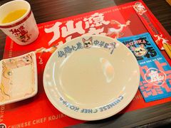 -仙隐小鹿中華の日料(荣民龙首广场店)
