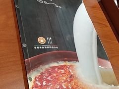 -萨莉亚意式餐厅(江桥万达广场店)