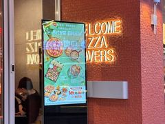-必胜客(航洋国际店)