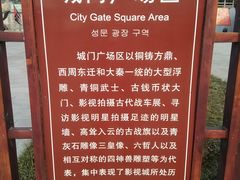 门面-焦作影视城