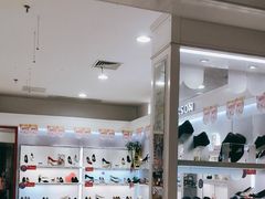 -苏州人民商场