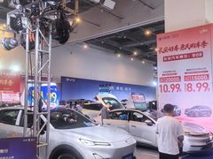 -三亚湾红树林国际会展中心(演出售票)