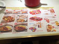 -杯子红牛排(创意产业园店)
