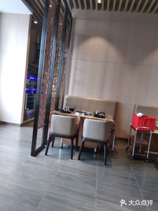 七欣天(上海淮海路新尚广场店)大堂图片
