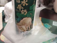 -民信老铺(华盖路店)