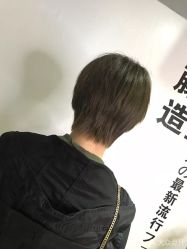 -藤野造型