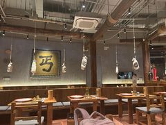 -北丐先生·野馄饨烧烤(长宁龙之梦店)