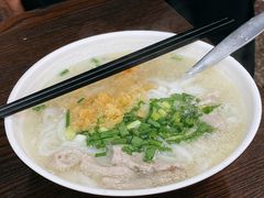 -许佳后安粉汤店
