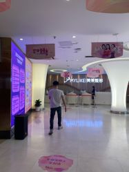 -深圳美莱医疗美容医院
