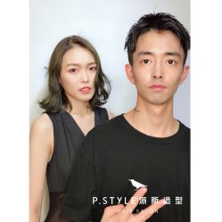 点击看大图 -P.STYLE 派斯造型