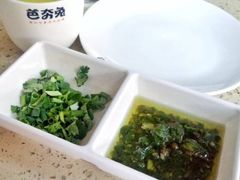 -芭夯兔(人和店)