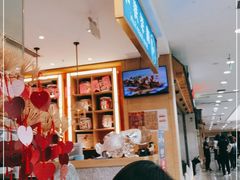 -晴季寿司(红旗街万达店)