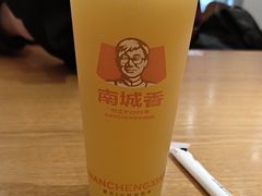-南城香(北京南站店)