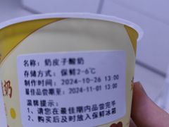 -紫光园烤鸭(前门大栅栏店)