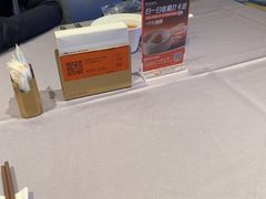 -徐记海鲜(大雁塔|金都店)