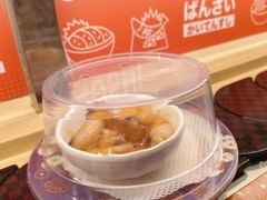 -万岁寿司(万国店)