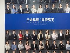 -菠萝国际教育专注Alevel·IGCSE·IB·AP·托福雅思培训辅导(静安校区)