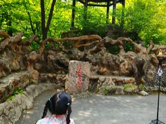 -本溪汤沟绿石谷森林公园