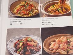 -四季餐厅·新津菜(环湖中路店)