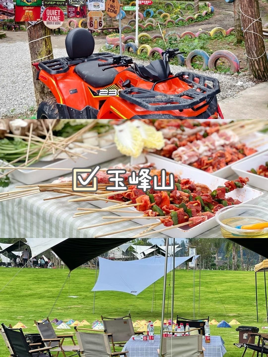 https://qcloud.dpfile.com/pc/jrIIAyFg3Uh2cQUFghs9WnFPasprueDZ8a4o1iyd2SLGJW5DK8vc6d6xMDLxsjpxY0q73sB2DyQcgmKUxZFQtw.jpg