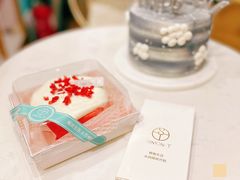 -西檬树SIMON·T轻奢蛋糕(大东方Max店)