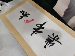 -百佳医疗级月子会所