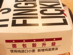 -肯德基(彩德城店)