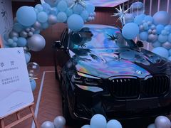 -上海宝信宝马4S店