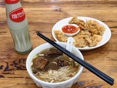 -吴财记面家(大同路店)