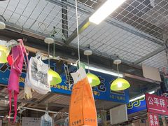 -喝丢一只鞋海鲜烧烤·海肠捞饭(市场店)