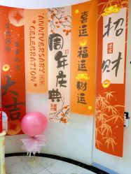 -纵享怡月月子中心(西稍门店)