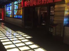 -长影旧址博物馆