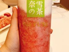 -奈雪的茶(振华商厦店)