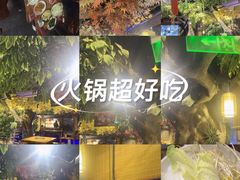 -城墙拐拐火锅(三峡广场黑金冠店)