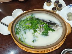 -南山竹海·珍味堂