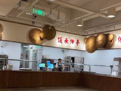 -金鼎轩(阜成门金融街店)