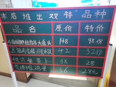 -老边饺子馆(东单店)