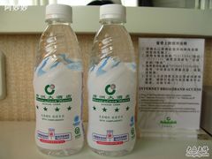 -成都绿洲大酒店(春熙路太古里店)