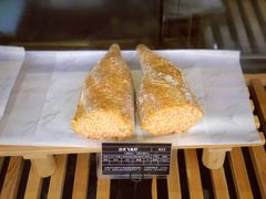 法式飞鱼籽-Let's Taipei 非常烘焙(太古里店)