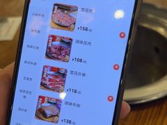 -姜虎东白丁韩国烤肉(吉利大厦店)