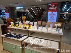 -苏宁易购(成都春熙路店)