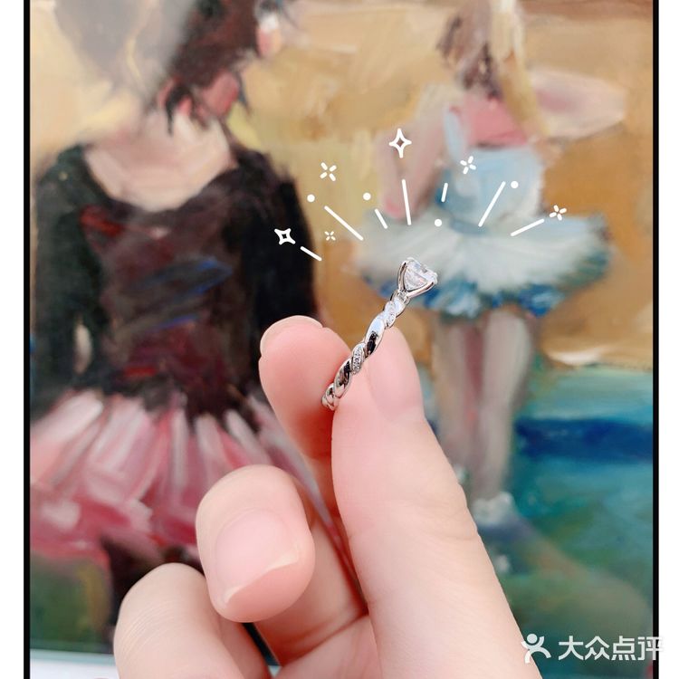 超有设计感的扭扭戒臂钻戒💍佩戴很舒服