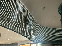 -南里山房(虹桥新天地店)