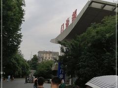 -江苏省人民医院(广州路院区)