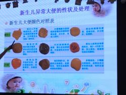 -星摇篮月子中心(市妇幼店)