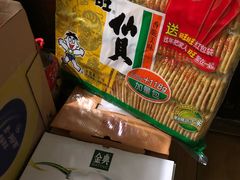 -家乐福会员店(南翔店)