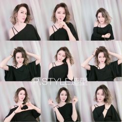 -P.STYLE派斯造型