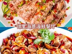 -三亚市图书馆