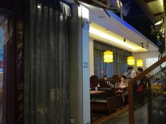 -自己人(九码头店)