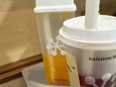 -海底捞火锅(南开鲁能城店)